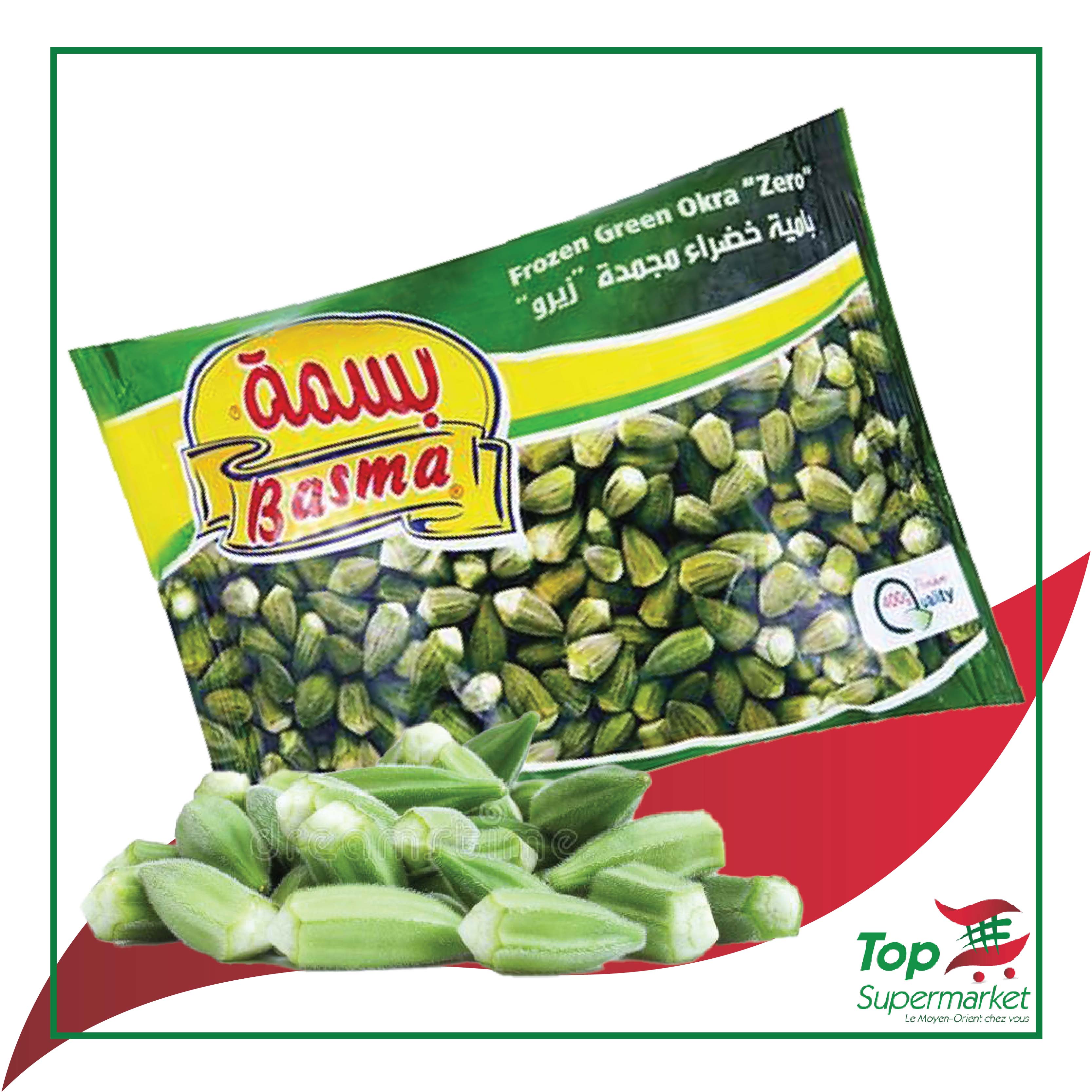 Basma Okra Zero 400gr